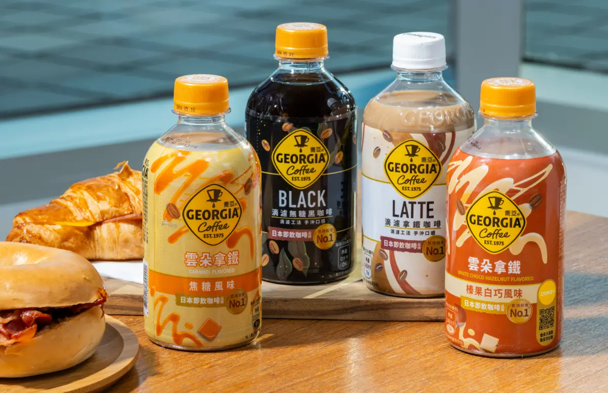 ▲喬亞咖啡推出的滴濾系列與雲朵拿鐵系列，嚴選 100% 阿拉比卡豆，透過專業滴濾工法，帶來層次分明的香氣與清爽口感。（圖／業者提供）