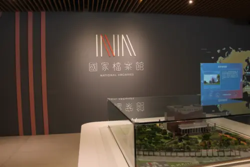 林宅血案1373件已解密！檔案局：5萬件政治檔案後續確認是否相關
