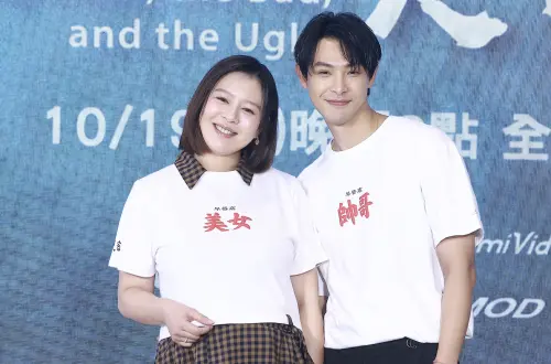 ▲劉品言（左）懷孕已經增加了16公斤，連晨翔（右）在一旁緊牽著，兩人合作《舊金山美容院》相識相戀，回憶起拍攝過程，劉品言竟說「很火大」。（圖／記者葉政勳攝）