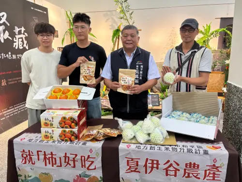 ▲在原民會支持下，今年推動「品牌亮點產業遴選機制」，共有三家農戶獲選，每戶補助七萬元。（圖／記者金武鳳攝，2025.10.14)