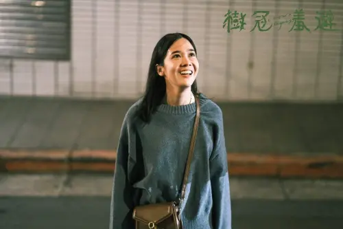 ▲《樹冠羞避》黃可欣是泰國女演員！還有參加《中文怪物》（圖／公視人生劇展臉書）