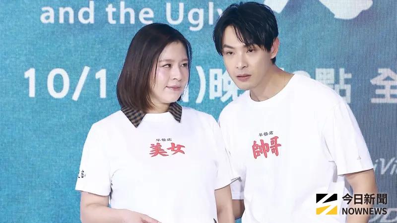 ▲劉品言（左）懷孕增加16公斤，連晨翔（右）在一旁緊牽著，兩人合作《舊金山美容院》相識相戀，回憶起拍攝過程，劉品言竟說「很火大」。（圖／記者葉政勳攝）