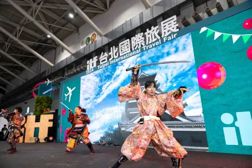 台北國際旅展11月登場　早鳥票限時開搶
