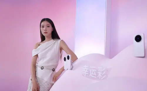 ▲Vivo X300系列手機。（圖／官方提供）