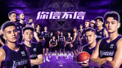 TPBL／攻城獅「浮動票價制」像玩股票！張樹人解釋為何不能0元起
