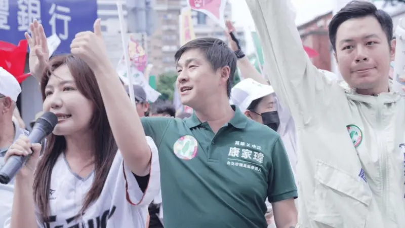 ▲台北市議員參選人康家瑋。(圖中)（圖／康家瑋提供）