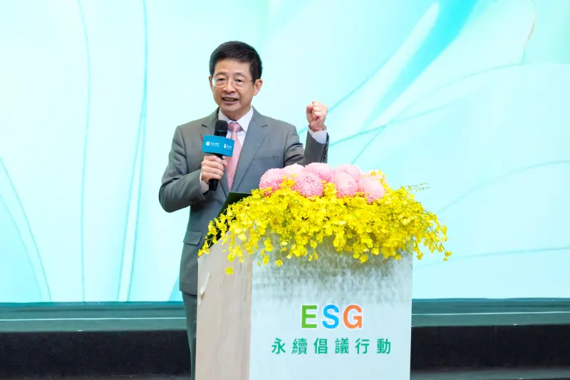 ▲玉山金控董事長黃男州於「玉山ESG永續倡議行動」表示,將持續透過金融力量,履⾏永續⾦融先⾏者的責任。(圖/玉山金控提供)