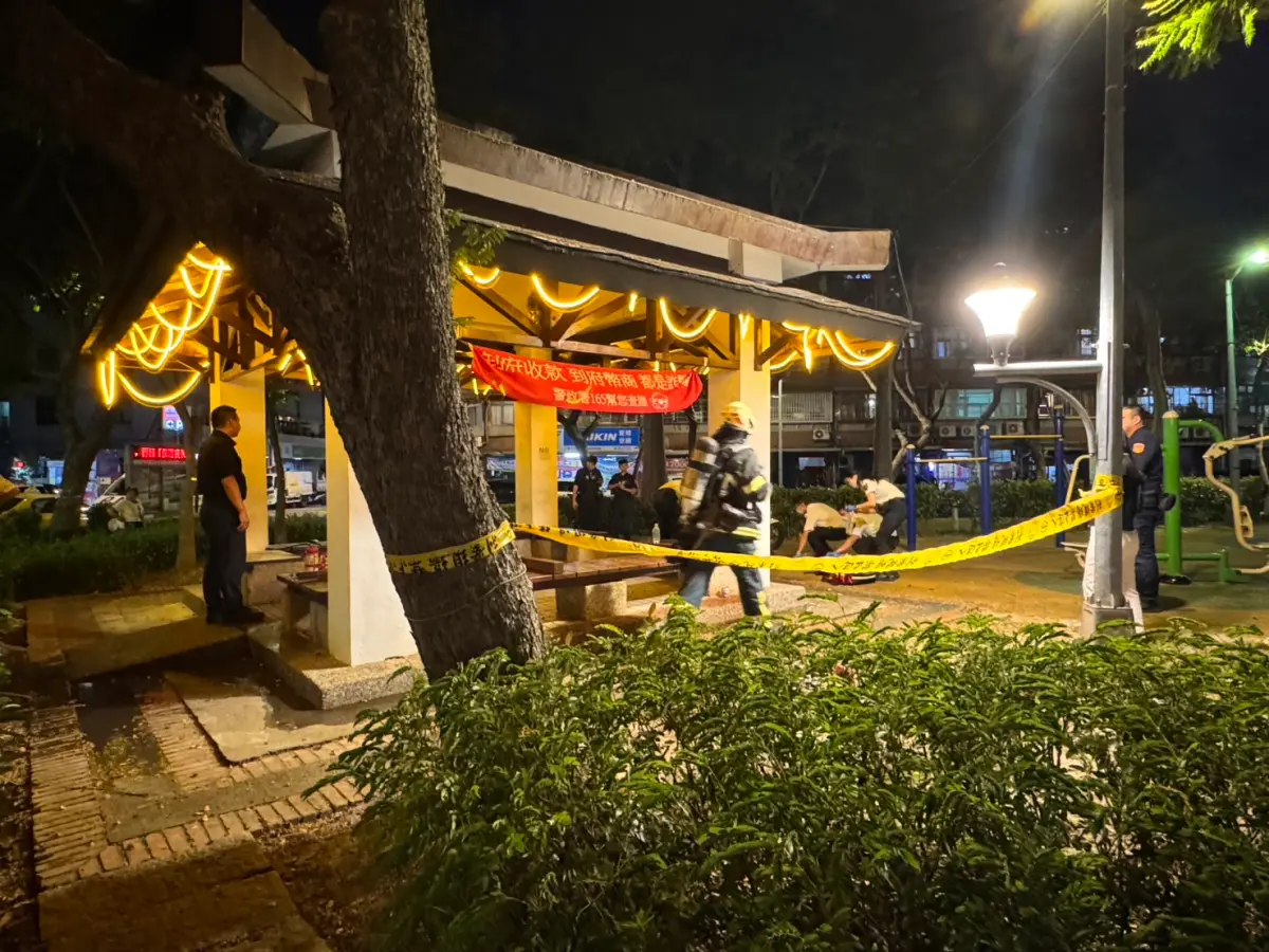 士林福中公園驚傳1男全身著火3分鐘 燒燙傷送醫搶救一晚宣告不治