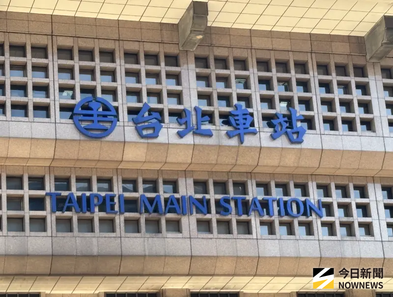 ▲台北車站驚傳有一名喝醉的女子遭到通緝犯性侵。（圖／記者呂炯昌攝）