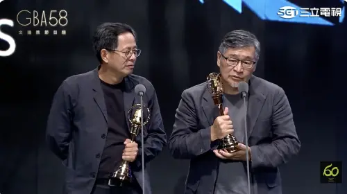 ▲王浩一（圖／翻攝自金鐘獎官方YouTube）