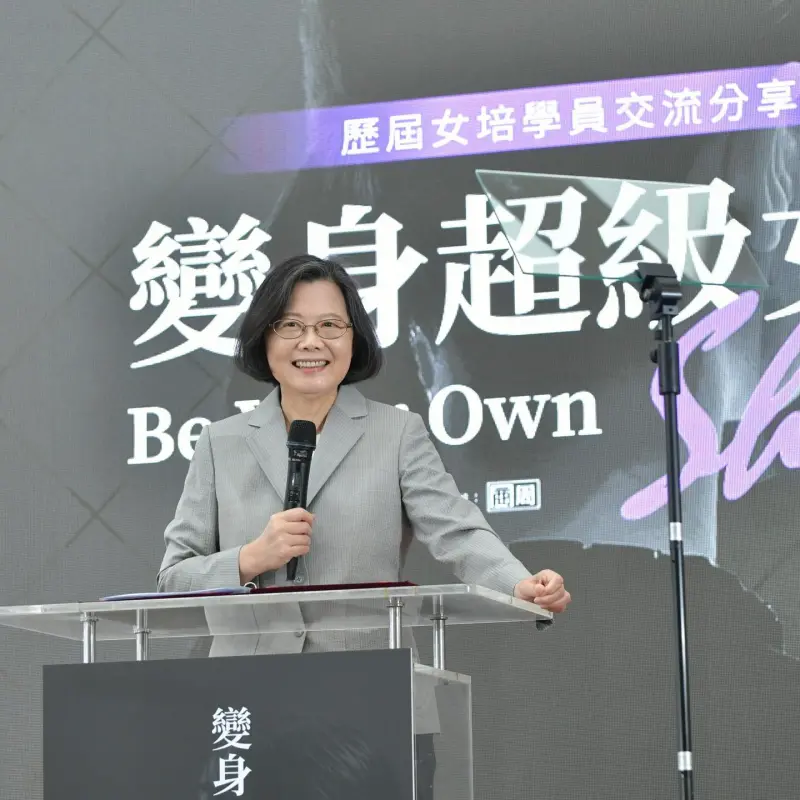 ▲蔡英文表示，2018年（民進黨在九合一選舉大敗）是她最慘的時候，大家都認為她只能當「一任總統」，但告訴自己絕對不能輸。（圖／蔡英文臉書）