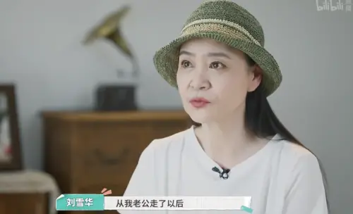 ▲劉雪華獨居10多年了。（圖／翻攝自微博）