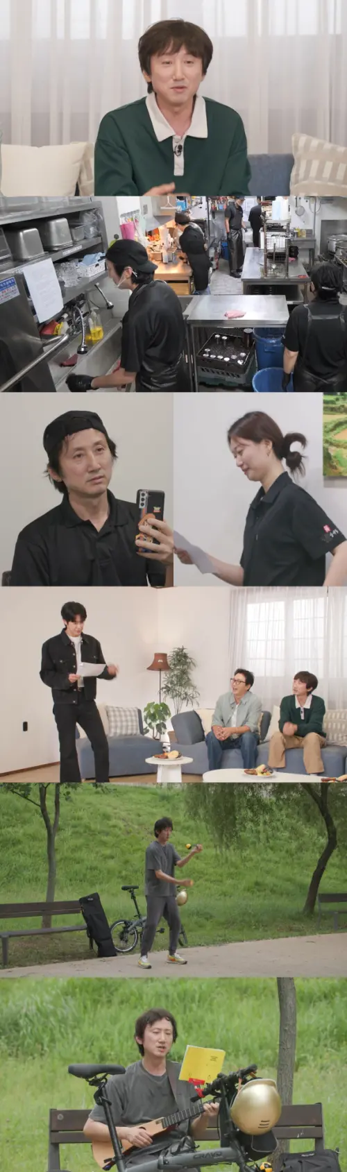 ▲金英雄為了維持穩定收入，1年前去雞湯店打工，邊煮湯邊背劇本，還教其他員工演技。（圖／TV조선）