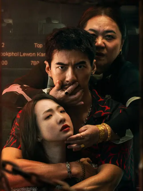 ▲回魂計，鍾欣凌、傅孟柏、劉主平（圖／翻攝自Netflix）