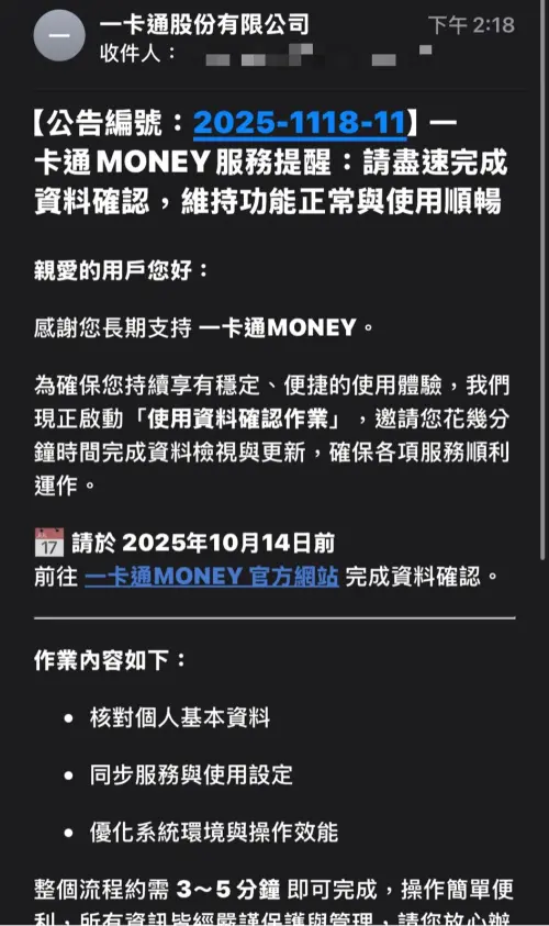 ▲（圖／翻攝自Threads）