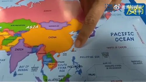 ▲中國海關近日查扣6萬張「問題地圖」，指圖上台灣標示錯誤、漏繪南海群島等重要島嶼，被認定「危害國家統一、主權和領土完整」的物品，遭禁止進出口。（圖／翻攝自微博）