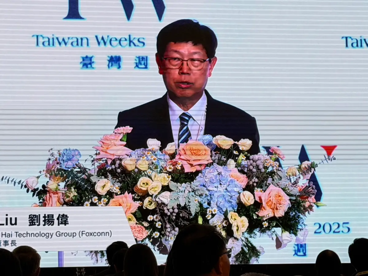 郭台銘母親郭初永真享嵩壽100歲 劉揚偉：影響永被銘記