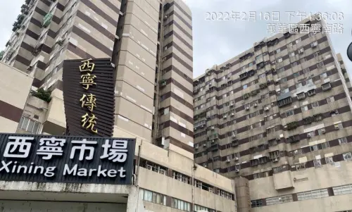 ▲西寧國宅屋齡40幾年，分A、B兩棟，樓高共16層，內部結構複雜。（圖／台北市都發局提供）