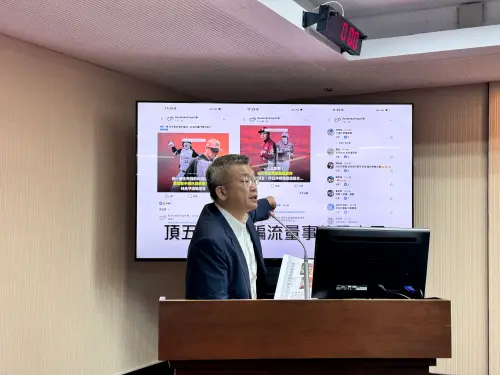 頂五又來了！數發部找喝咖啡也沒用　蔡其昌轟：完全鬼扯蛋
