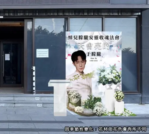 ▲（圖／翻攝自IG sunderong2）