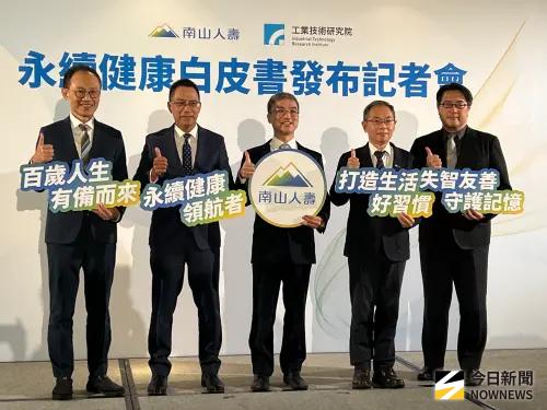 國人怕失智！估至少備682萬長照準備金　但逾3成年輕世代準備不足
