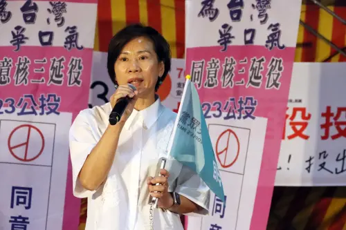 民眾黨公布中部4縣市提名6現任議員　中市主委：展現對藍營的善意
