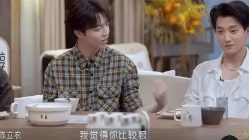 ▲陳立農曾同框范世錡喊「我覺得你比較狠」，片段被挖出。（圖／翻攝自Threads）