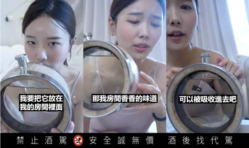 ▲韓國人氣網紅Judy意外桶陳出自己房間的獨特香氣，驚呼：超神奇！（圖／翻攝自IG @jy_luv.peace）