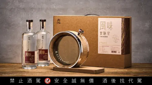 ▲「風味實驗室-自圓其熟桶陳組(可可太妃1.0)」中的小橡木桶與金高為相互專屬訂製，兩者結合可以達到最好風味！每一次的風味皆數量稀少，限量推出。（圖／黑松提供）