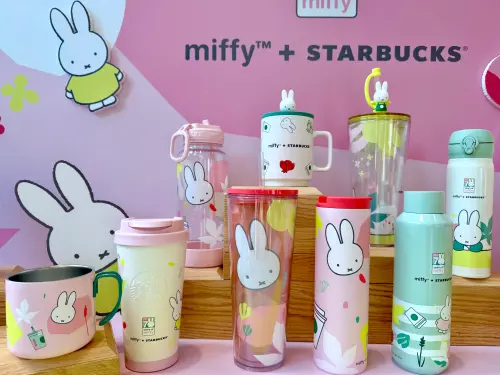 ▲星巴克miffy + STARBUCKS米菲兔杯壺一次看。（圖／記者蕭涵云攝）