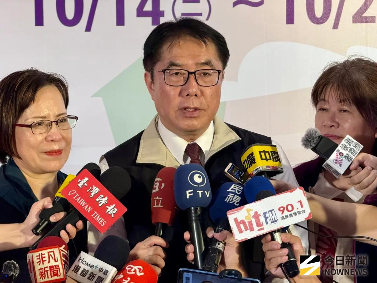 ▲台南市長黃偉哲證實，輝達執行長黃仁勳今（7）日下午將參訪台積電台南3奈米廠。（圖／NOWNEWS資料照片）