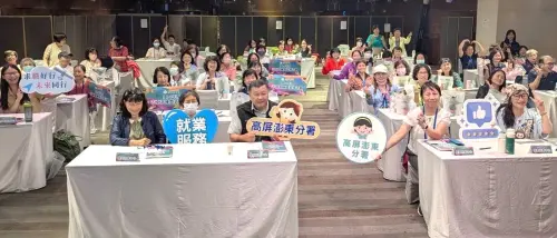 ▲勞動部勞動力發展署高屏澎東分署舉辦志工訓練及績優就業服務志工表揚，以資鼓勵。(資料照／記者黃守作攝)