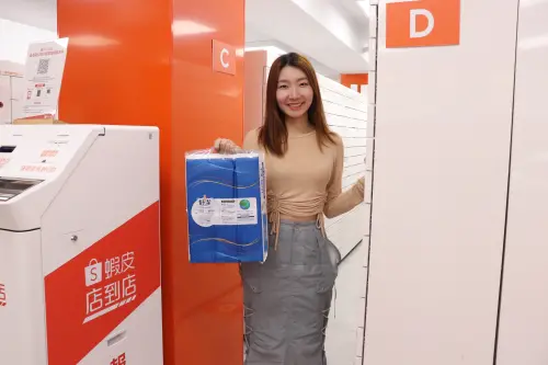 蝦皮購物首創「環保無包裝」服務　攜手賣家全年減碳挑戰1.3萬噸
