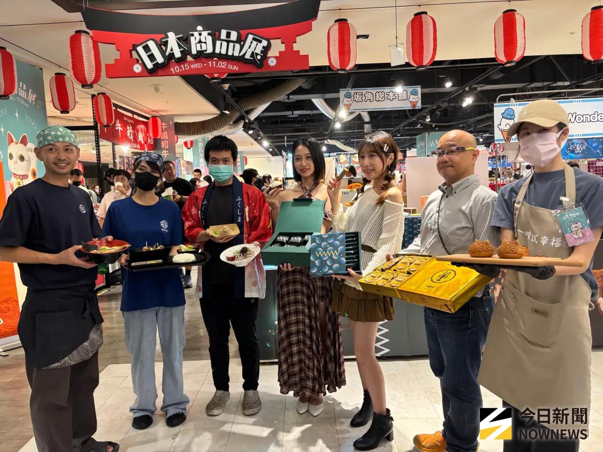 ▲新光三越台中店周年慶明(16日)開跑，今日由指標性活動「日本商品展」打先鋒：集結58家日本人氣名店陣容，一次滿足消費者需求。（圖／記者金武鳳攝，2025.10.15)
