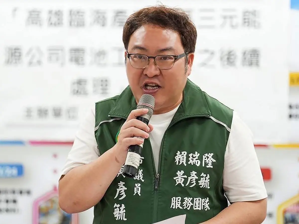 ▲水面型光電板在諸多國家皆有採用，台電也說明了鳳山水庫定期水質檢測均符合標準。（圖／市議員黃彥毓辦公室提供）