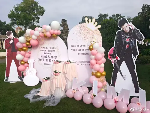 ▲喬任梁38歲冥誕，粉絲為他布置墓園，父母也發文述說對兒子的思念。（圖／微博@歡穗-）