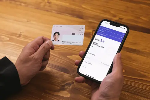 ▲日本my number card與疫苗接種證明。（圖／取自PAKUTASO）