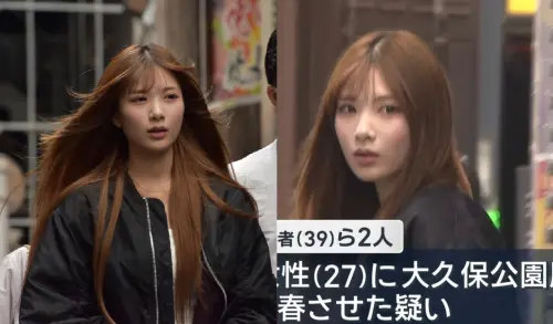 21歲正妹店員涉強迫員工賣淫「移送照如女星走秀」台日網驚呆
