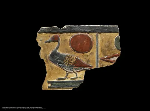 ▲「拉神之子」銘文浮雕殘片，約西元前1294–1279年。（EA5602）圖片版權：大英博物館理事會。（圖／奇美博物館提供）