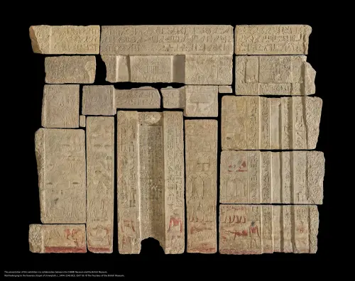 ▲烏里倫普塔墓室的祭堂牆面，約西元前2494–2345年。（EA718）圖片版權：大英博物館理事會。（圖／奇美博物館提供）