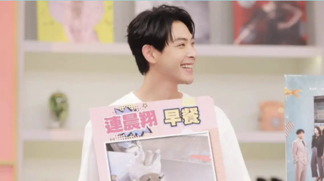 ▲劉品言目前懷孕8個月，老公連晨翔（如圖）日前登上《女人我最大》宣傳戲劇《舊金山美容院》，分享這麼快當爸的原因都吃肉羹湯、小菜等中式料理當早餐，被其他人笑虧是他的獨門「得女早餐配方」，全場羞爆。（圖／TVBS提供）