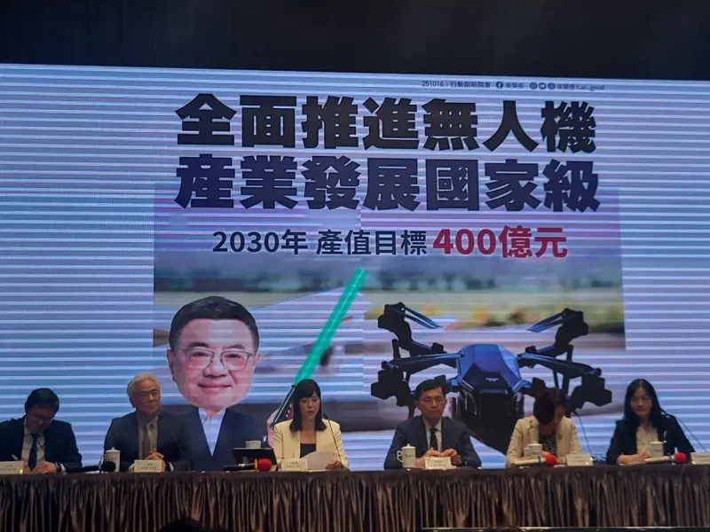 ▲經濟部赴行政院會報告「無人載具產業發展統籌型計畫」，預計2025年到2030年，投入總經費442.4億元。（圖／記者陳佩君攝，2025.10.16）