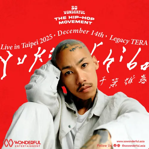 ▲千葉雄喜將於12月14日於台北開唱。（圖／So Wonderful 提供）