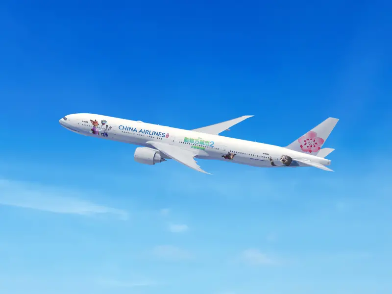▲華航推出全台首架迪士尼「動物方城市 2 主題彩繪機」，11月19日正式啟航。（圖／華航提供）