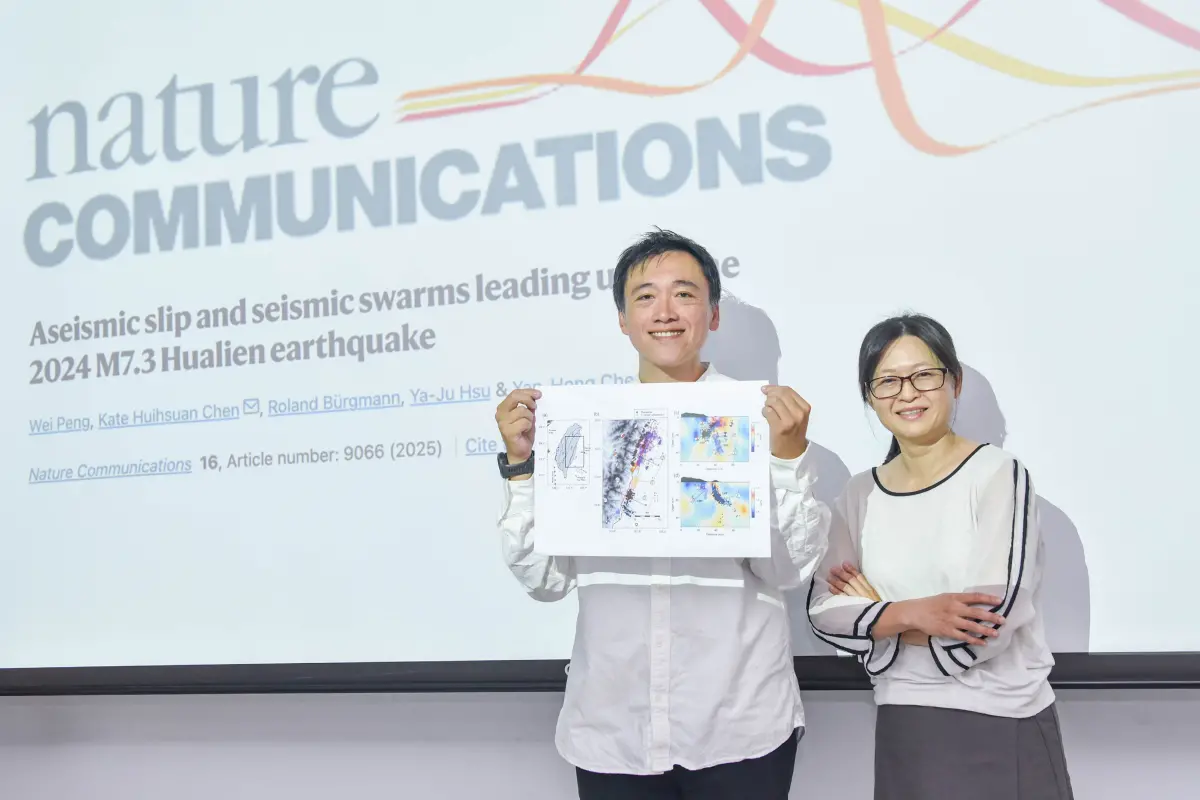 ▲台灣師範大學地球科學系教授陳卉瑄（右）、博士後研究員彭葦（左）等組成的研究團隊發現，2024年4月3日規模7.3花蓮大地震前，深部斷層早在三年前即出現無震滑移的加速行為。（圖／台師大提供）