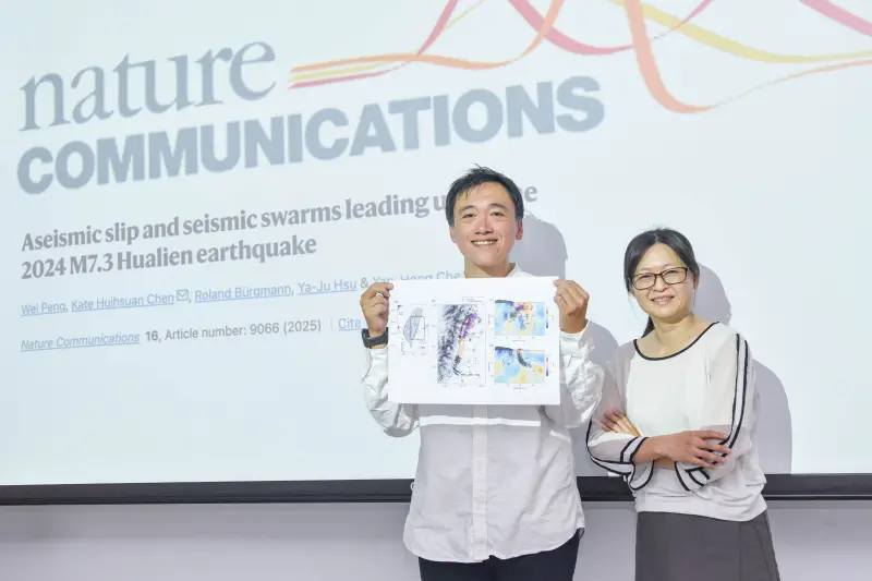 ▲台灣師範大學地球科學系教授陳卉瑄（右）、博士後研究員彭葦（左）等組成的研究團隊發現，2024年4月3日規模7.3花蓮大地震前，深部斷層早在三年前即出現無震滑移的加速行為。（圖／台師大提供）
