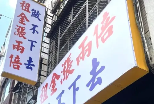 租金漲2倍菠蘿油名店歇業！他曝逢甲商圈行情：賺錢不夠給房東
