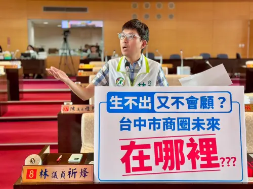 ▲台中市議員林祈烽指出，逢甲、一中街店租高漲，導致商圈沒落。（圖／林祈烽提供，2025.10.16）