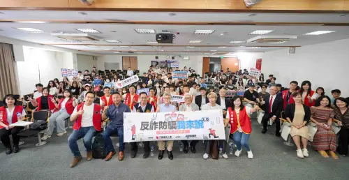 三商美邦人壽攜刑事警察局啟動校園防詐公益講座　強化青年防詐力
