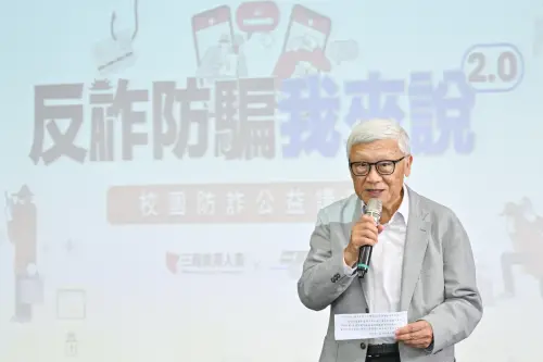 ▲三商美邦人壽杜德成獨立董事為「反詐防騙我來說2.0－校園防詐公益講座」首場講座致詞，同時感謝校方與警政署協力共同推動兼具教育與社會責任意義的活動。（圖／三商美邦人壽提供）